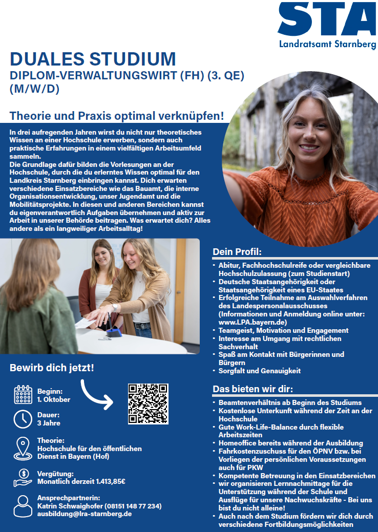 Screenshot 3. QE.png